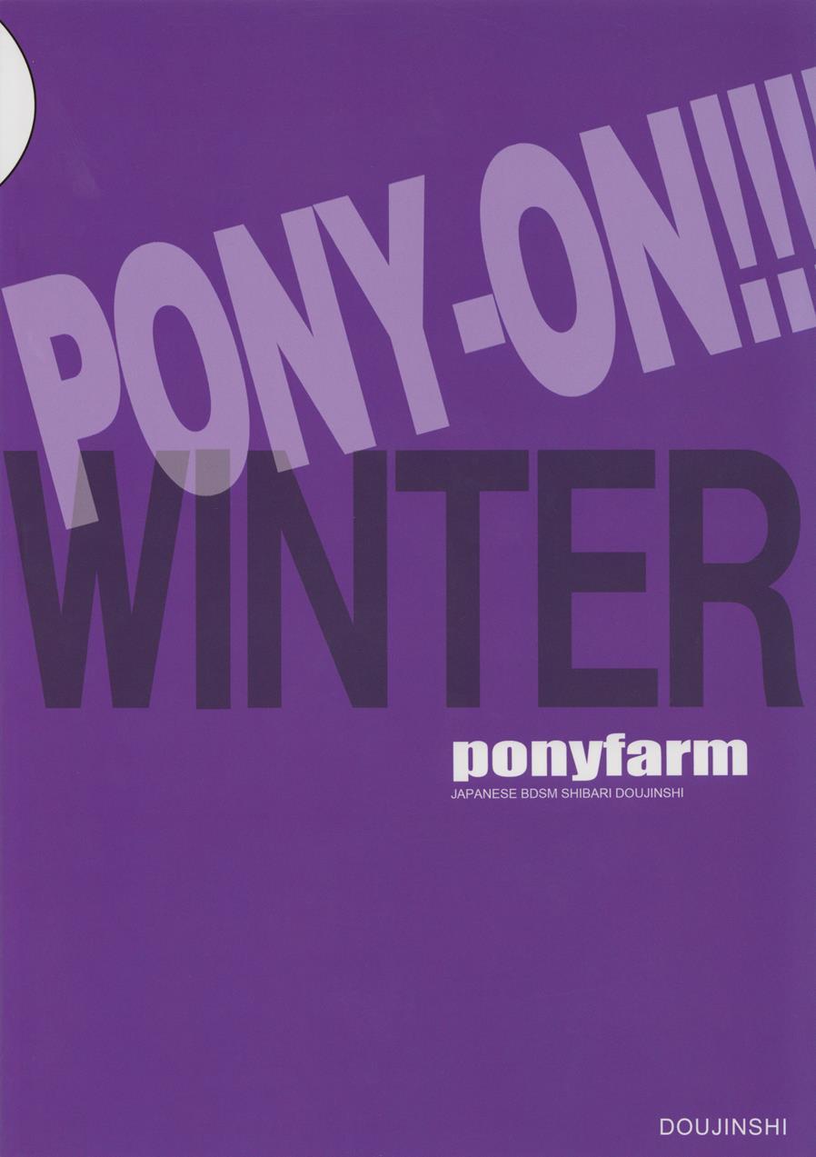 Pony-on! 4