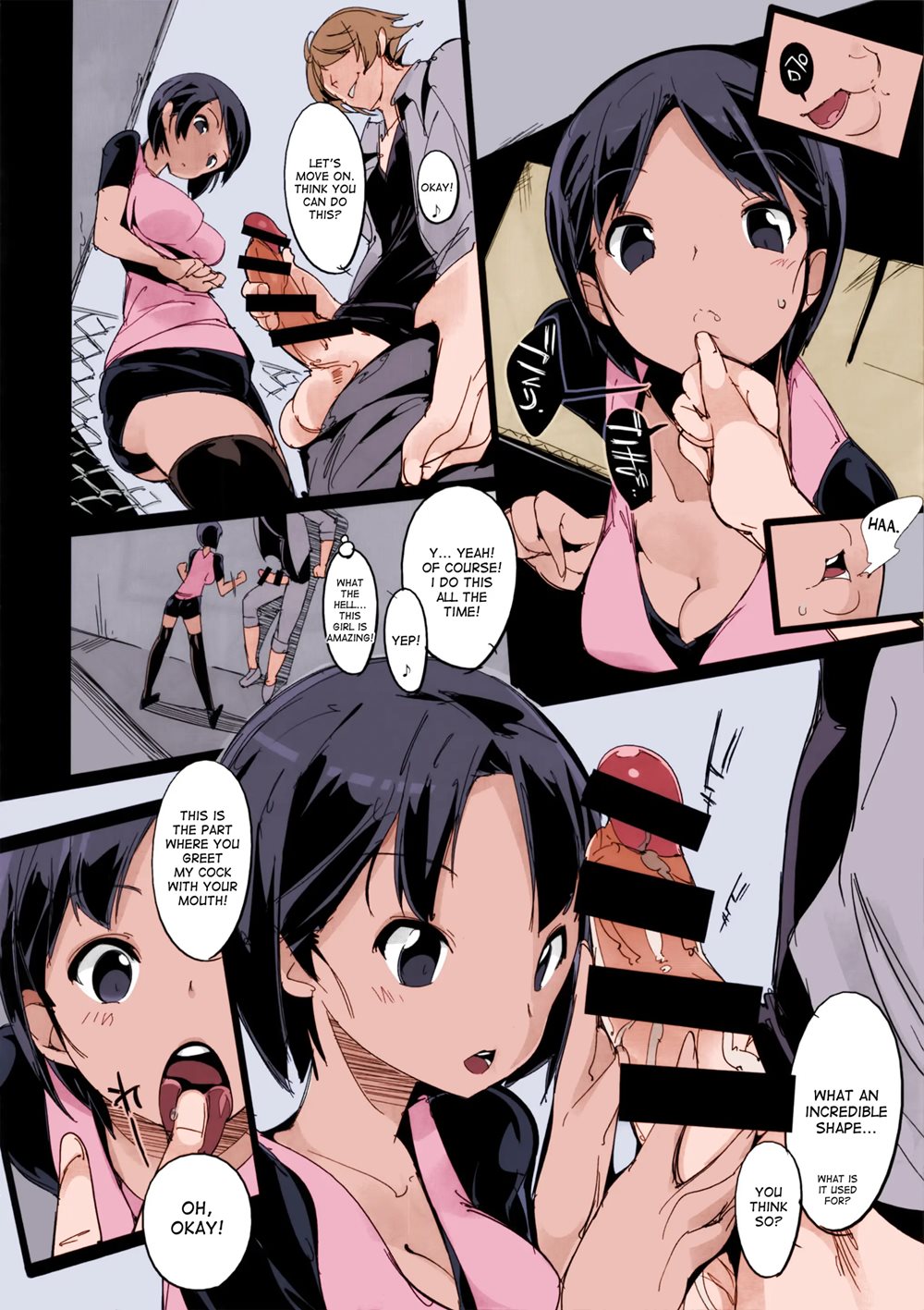 Popuni Kei Joshi Panic! 1.5