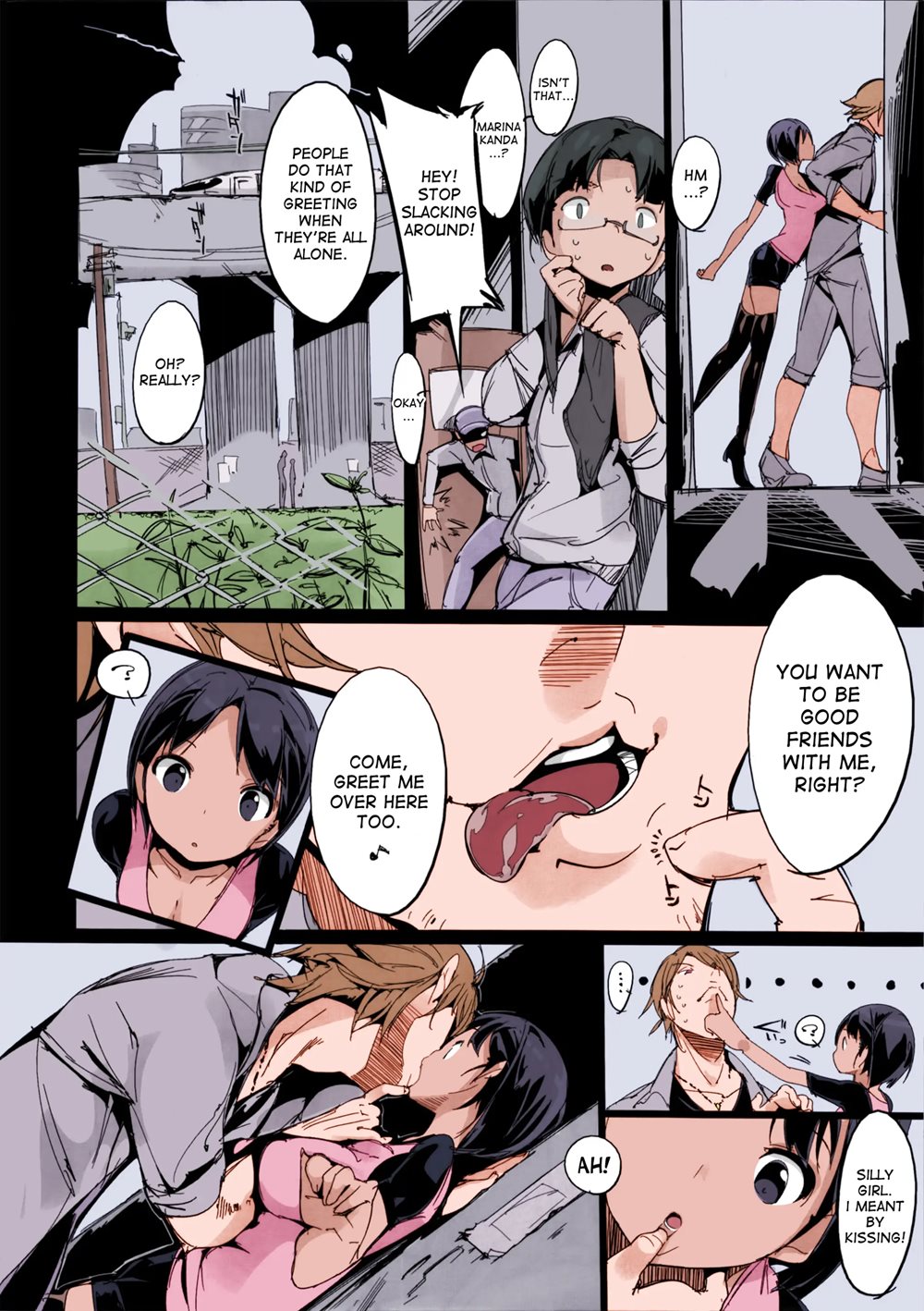 Popuni Kei Joshi Panic! 1.5