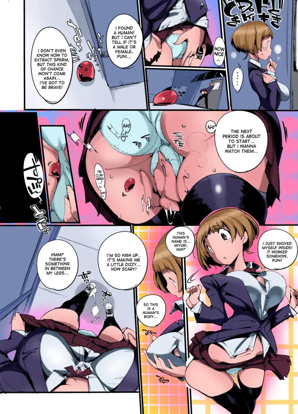 Popuni Kei Joshi Panic! 3.5