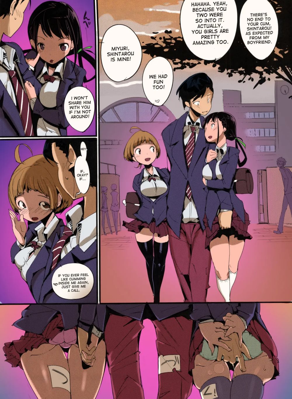 Popuni Kei Joshi Panic! 3.5