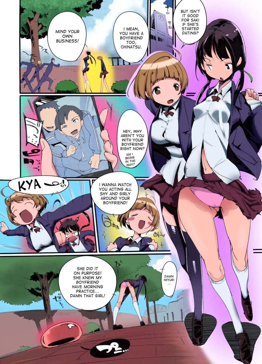 Popuni Kei Joshi Panic! 3.5
