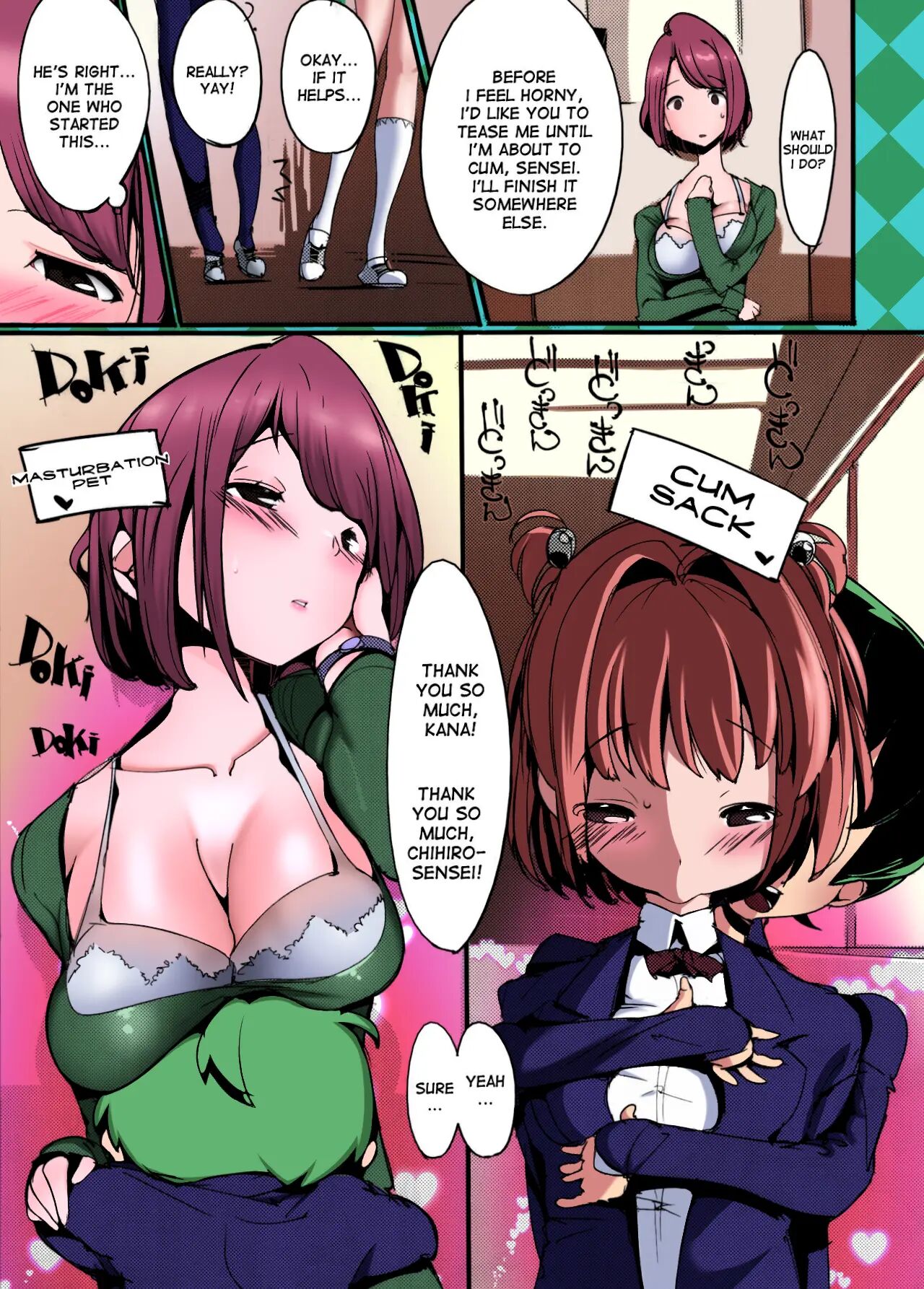 Popuni Kei Joshi Panic! 4.5
