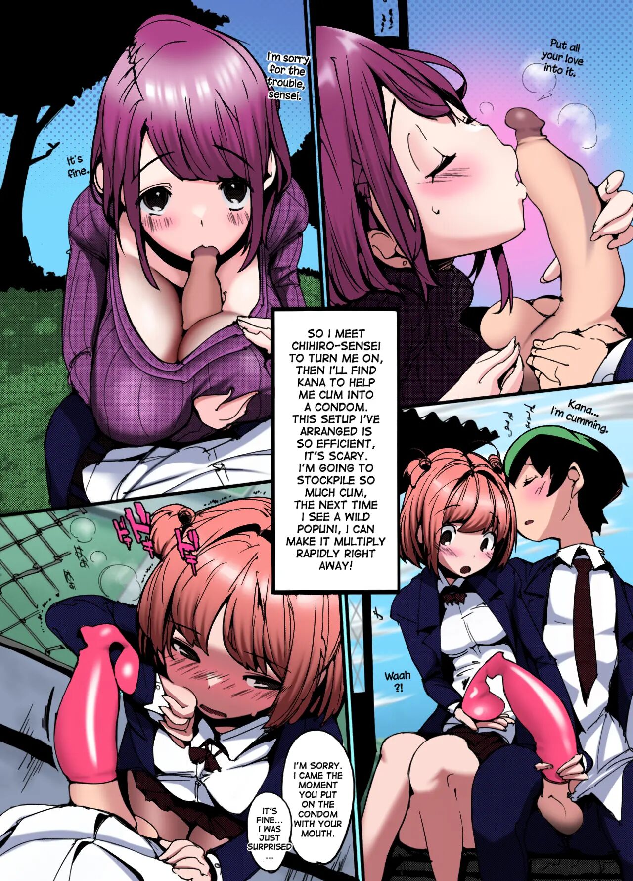 Popuni Kei Joshi Panic! 4.5