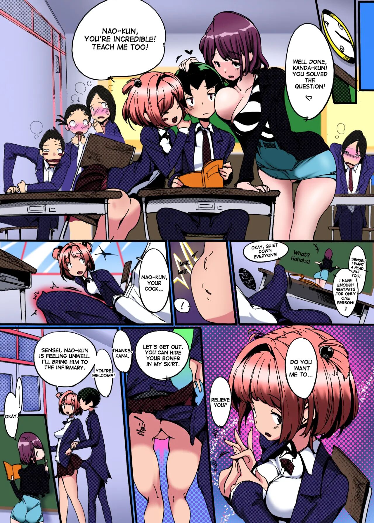 Popuni Kei Joshi Panic! 4.5