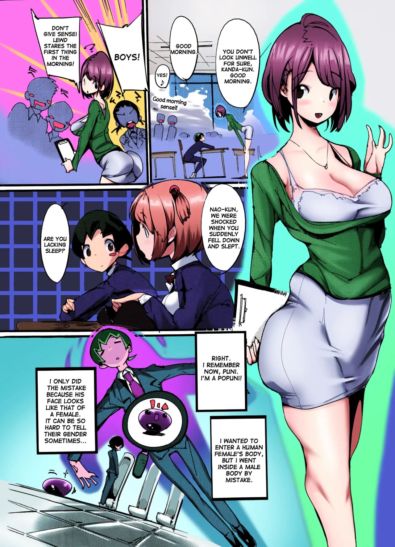 Popuni Kei Joshi Panic! 4.5