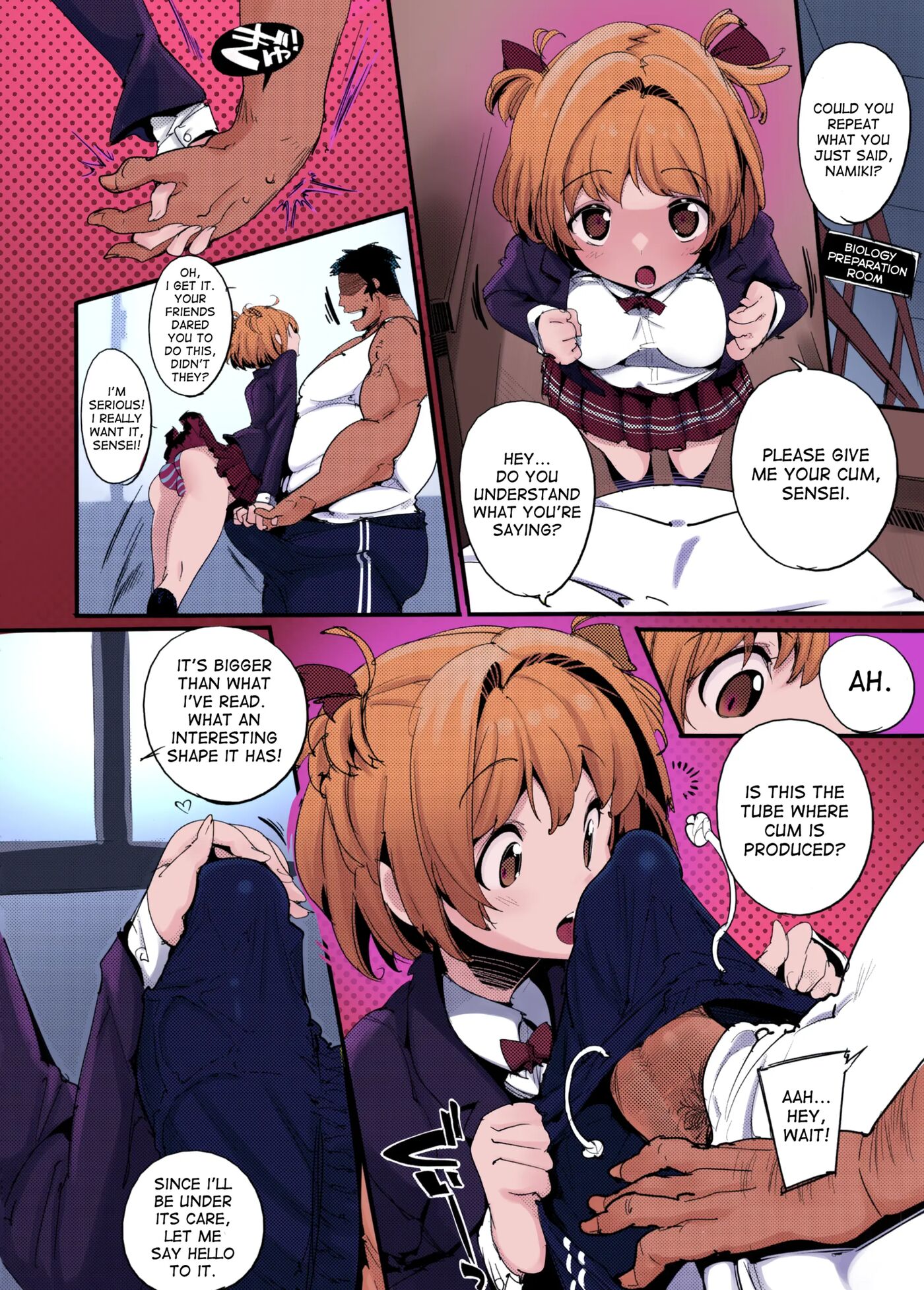 Popuni Kei Joshi Panic! 5.5