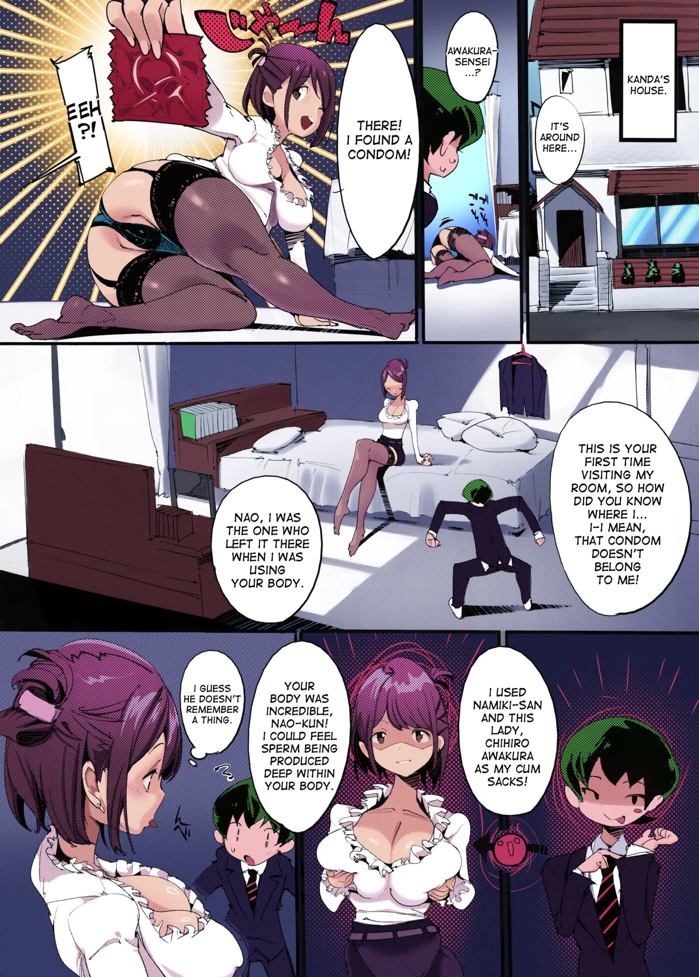 Popuni Kei Joshi Panic! 5.5