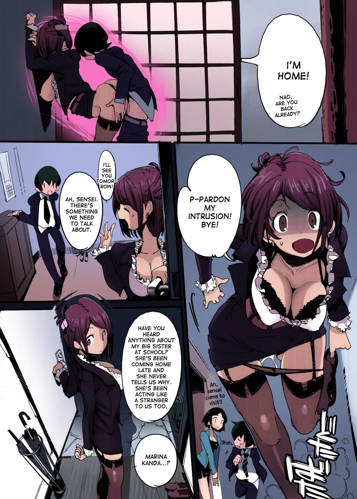 Popuni Kei Joshi Panic! 5.5
