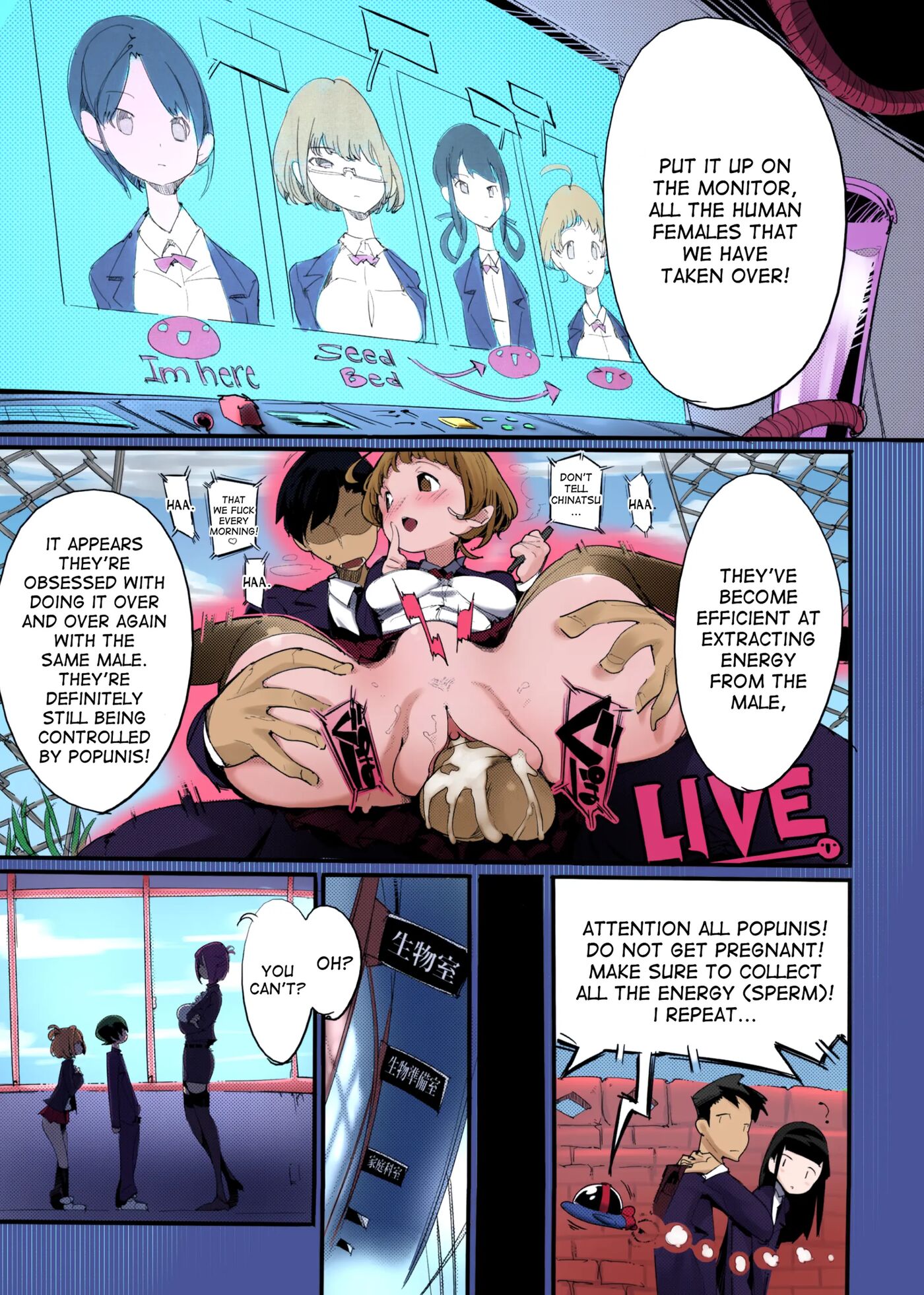 Popuni Kei Joshi Panic! 5.5
