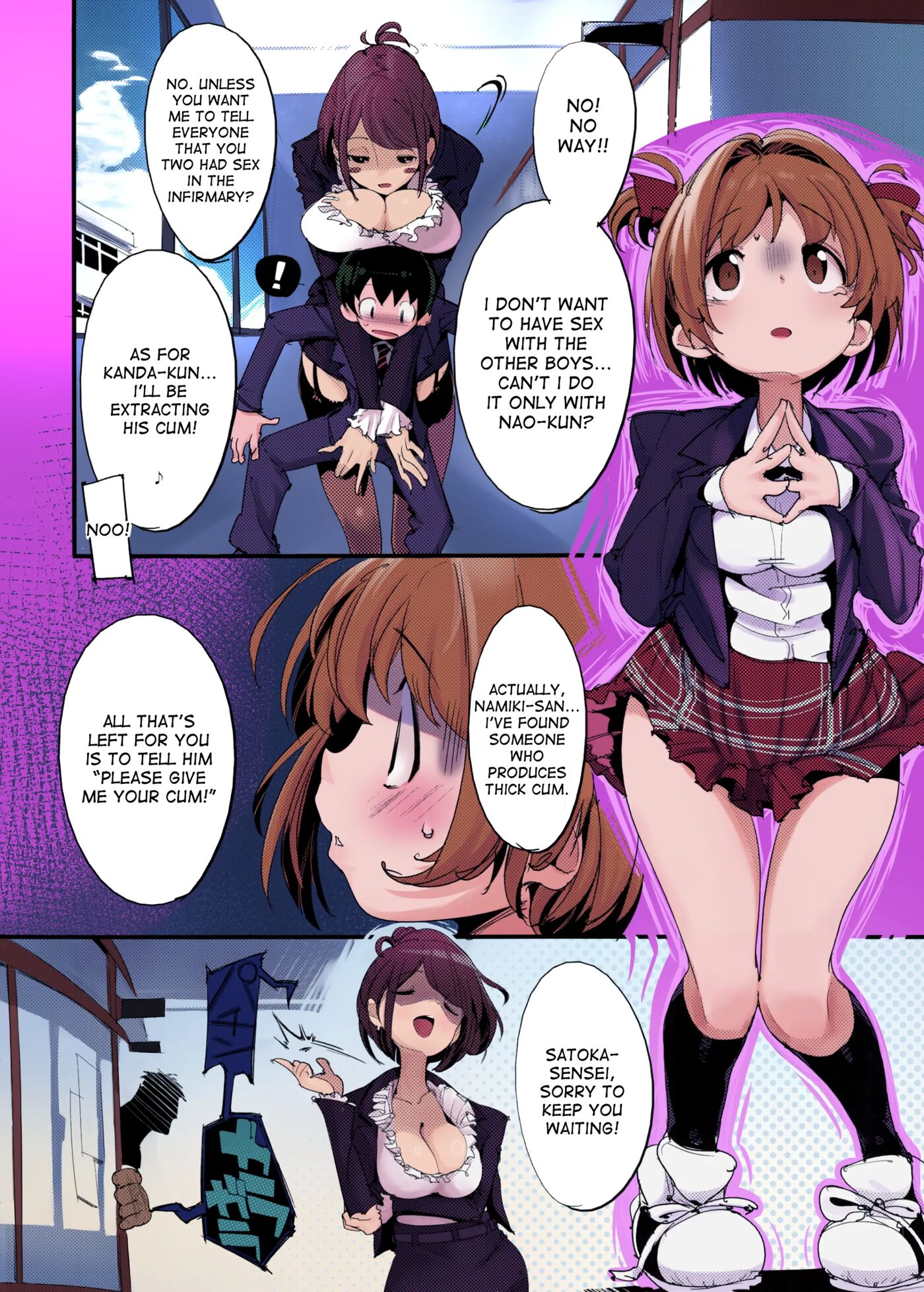 Popuni Kei Joshi Panic! 5.5