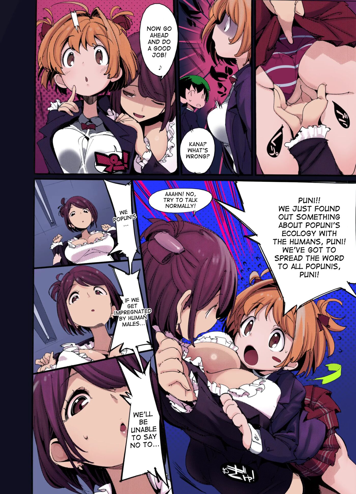 Popuni Kei Joshi Panic! 5.5