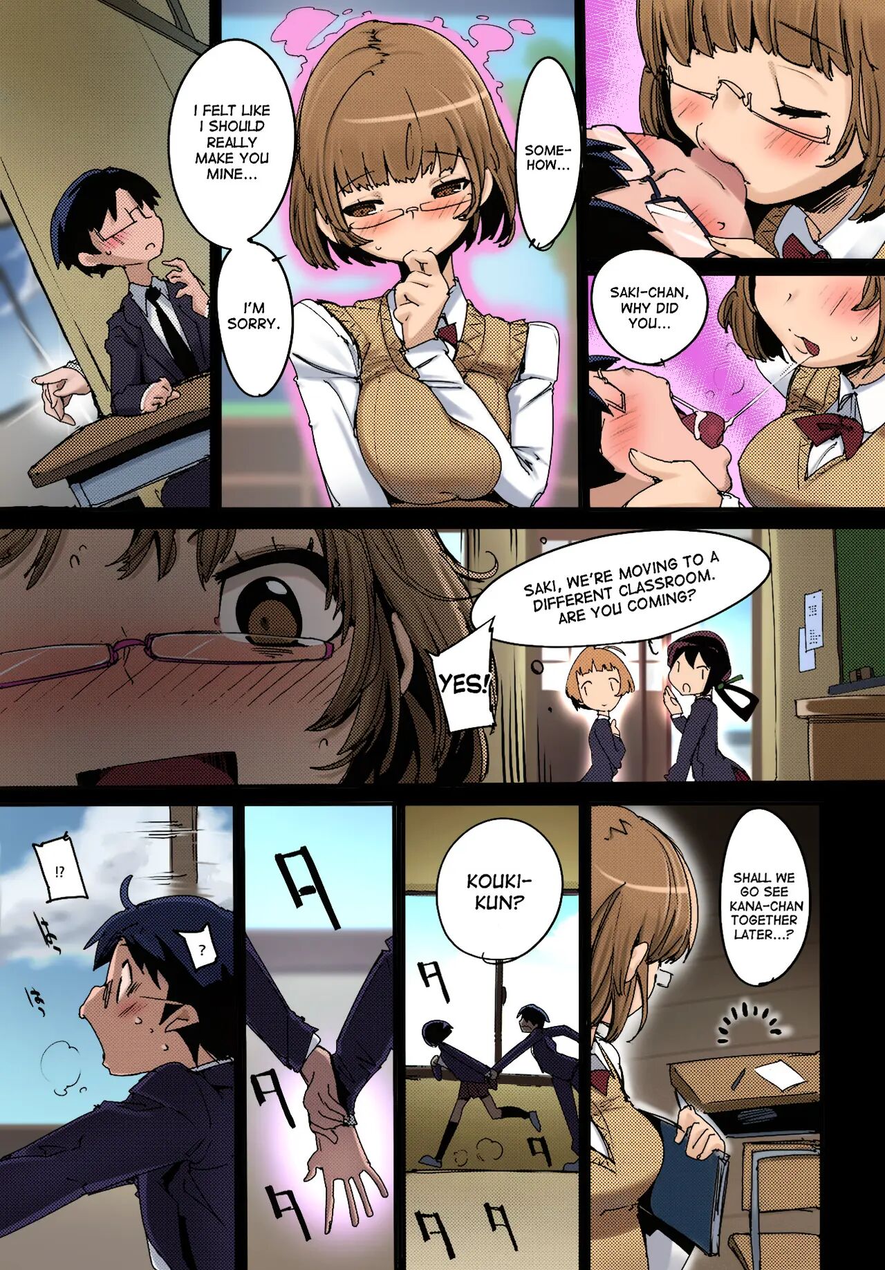 Popuni Kei Joshi Panic! 6.5