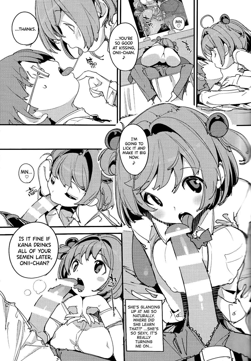 Popuni Kei Joshi Panic! 8