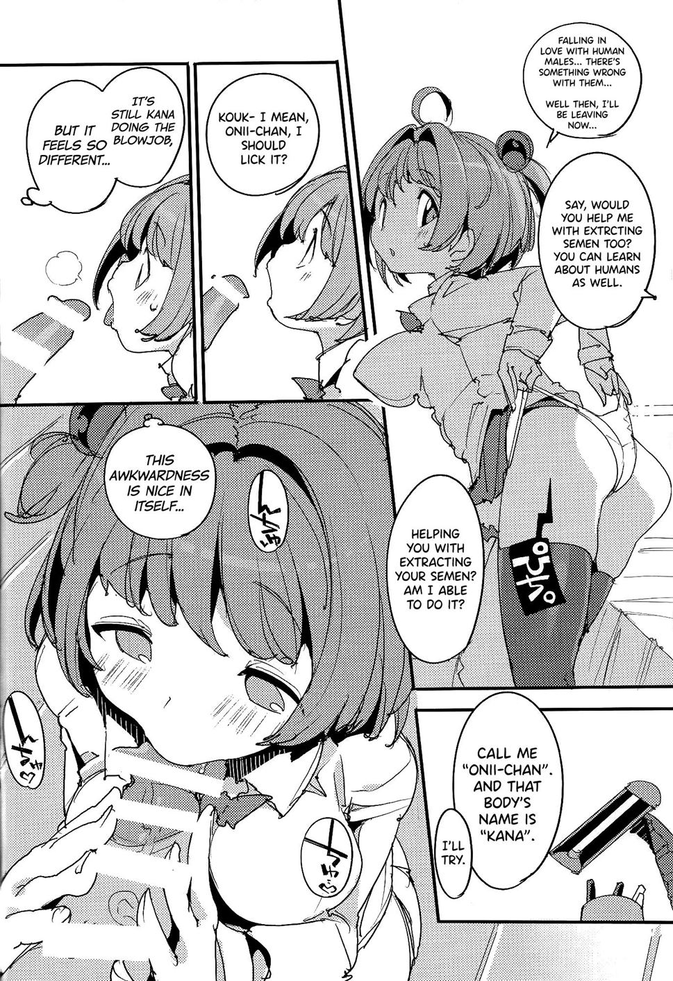 Popuni Kei Joshi Panic! 8