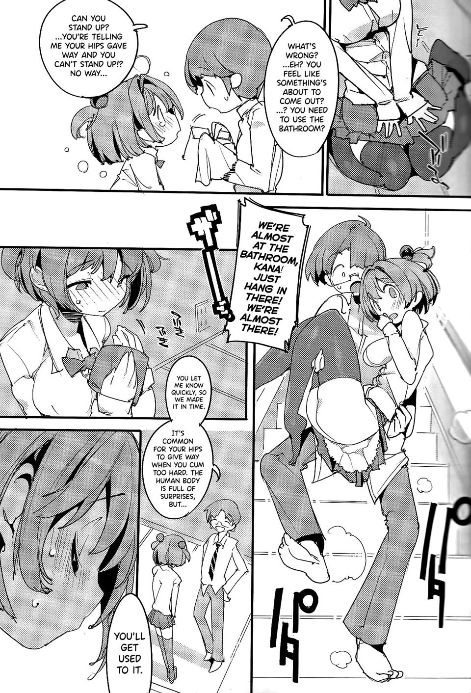 Popuni Kei Joshi Panic! 8