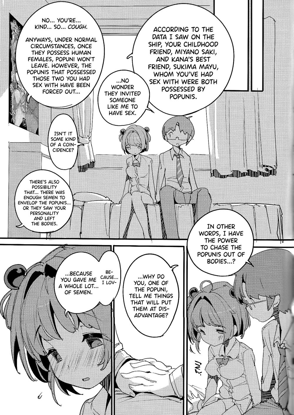 Popuni Kei Joshi Panic! 8