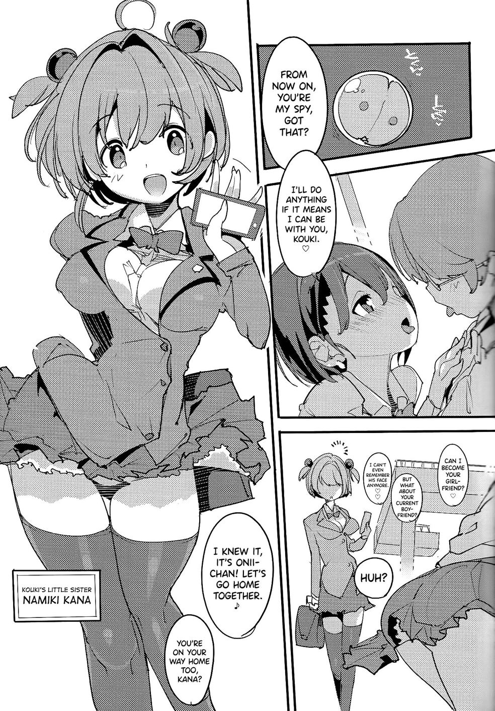 Popuni Kei Joshi Panic! 8