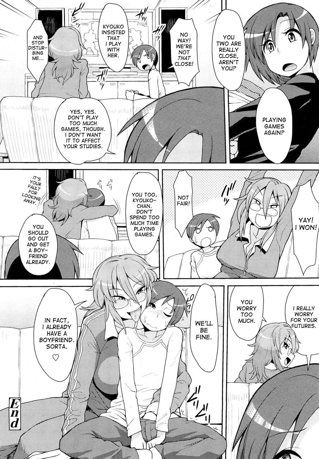Porn Mags, Me And The Neet Onee-chan 1