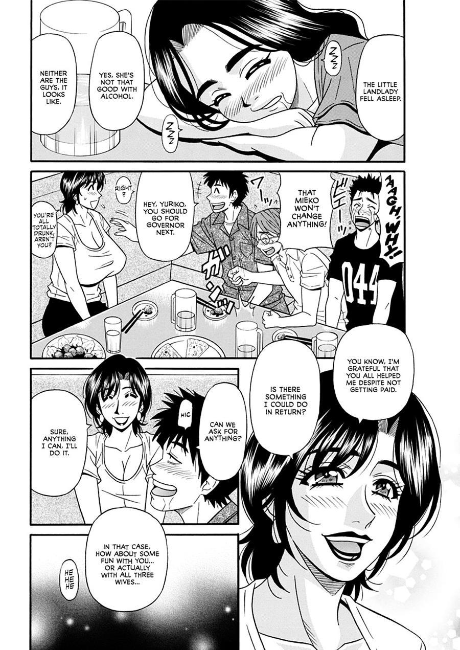 Porno First Mayor Yuriko's Sexy Reform 10