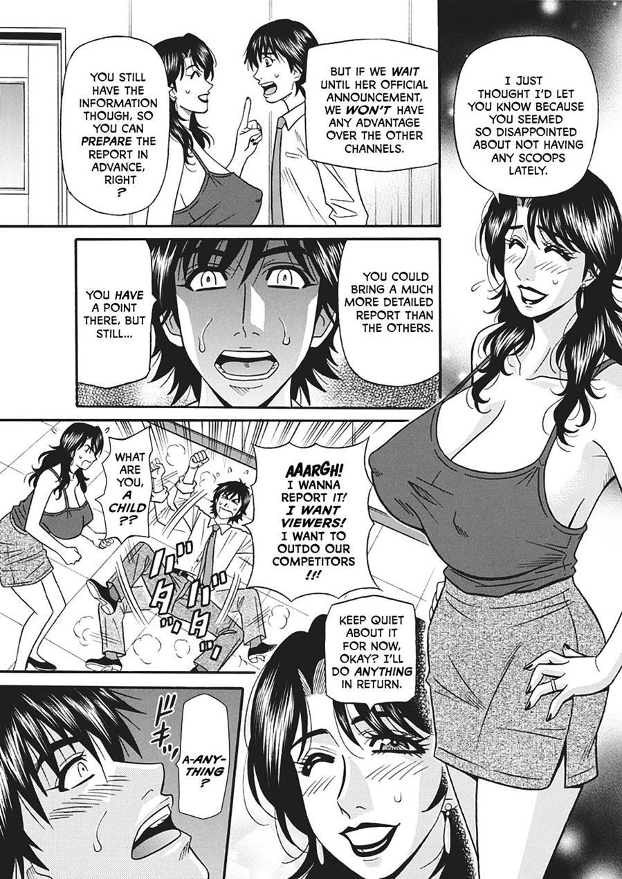 Porno First Mayor Yuriko's Sexy Reform 4