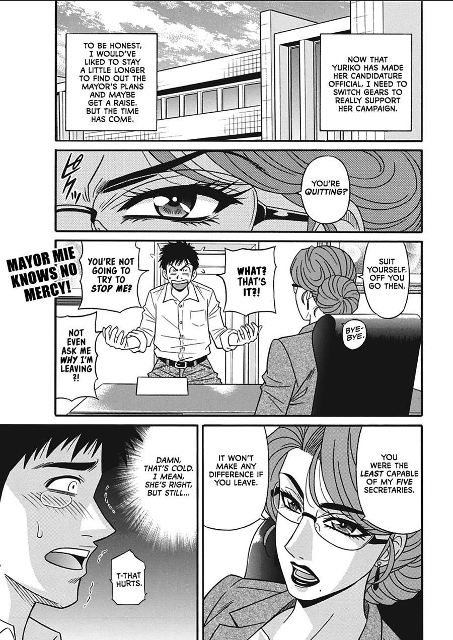Porno First Mayor Yuriko's Sexy Reform 6