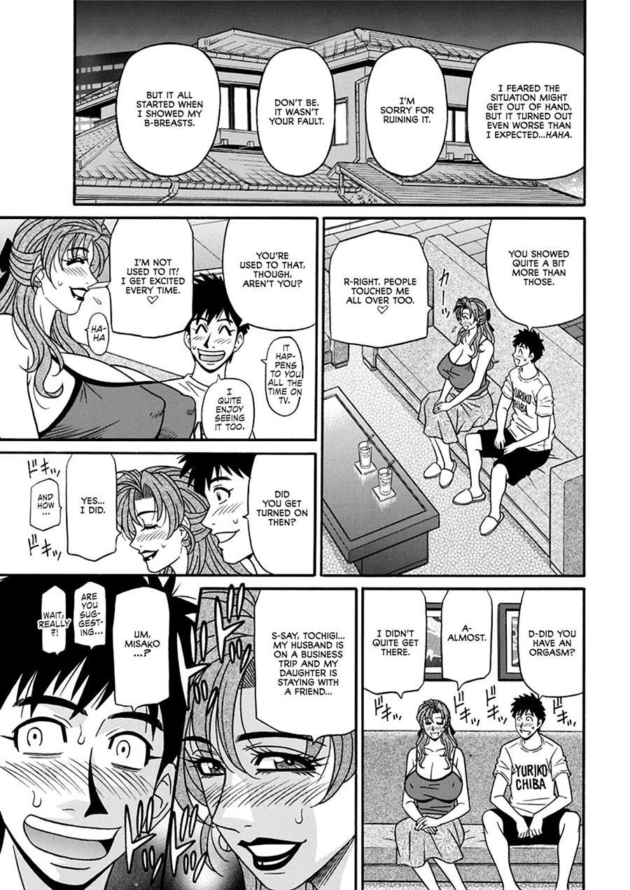 Porno First Mayor Yuriko's Sexy Reform 9