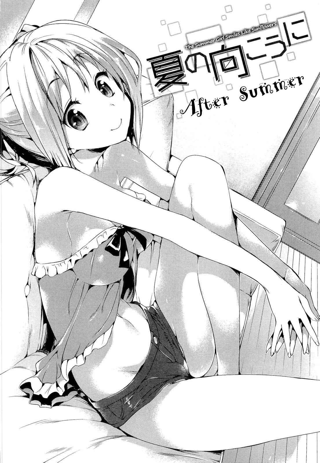 Porno Switch 1