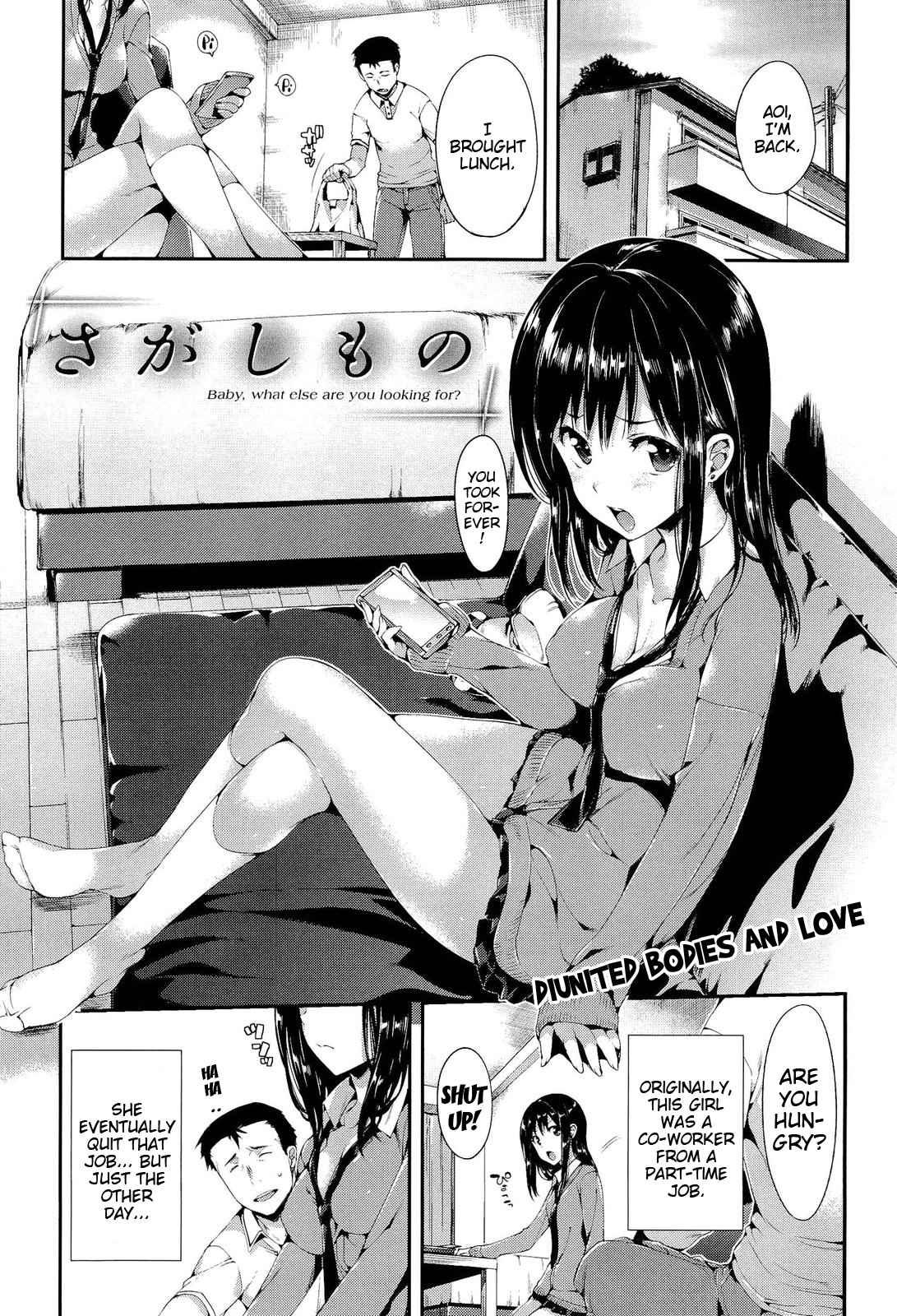 Porno Switch 1