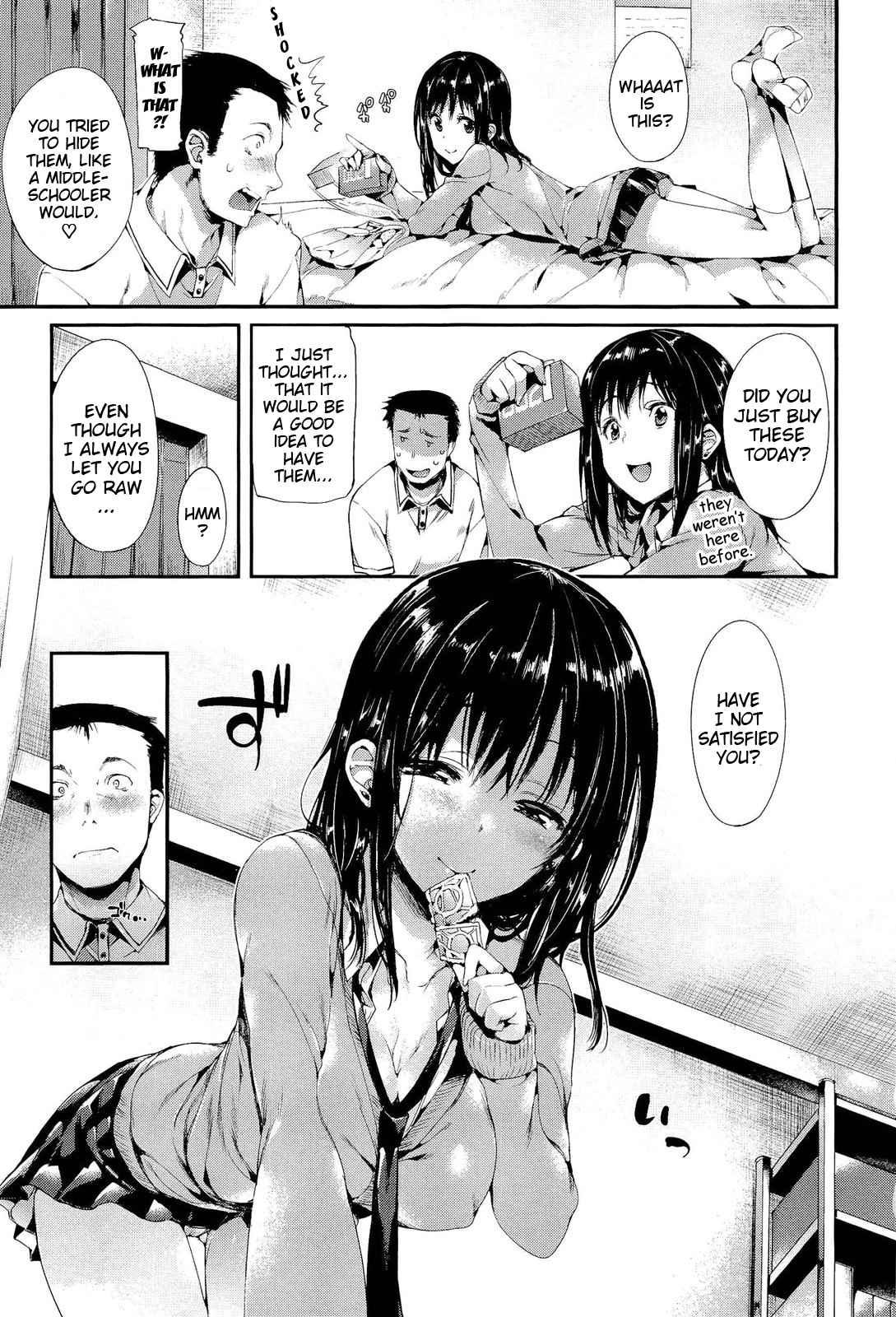 Porno Switch 1