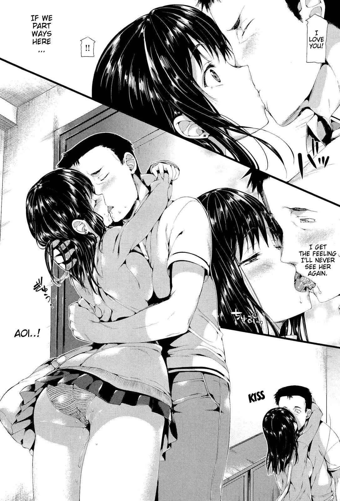 Porno Switch 1