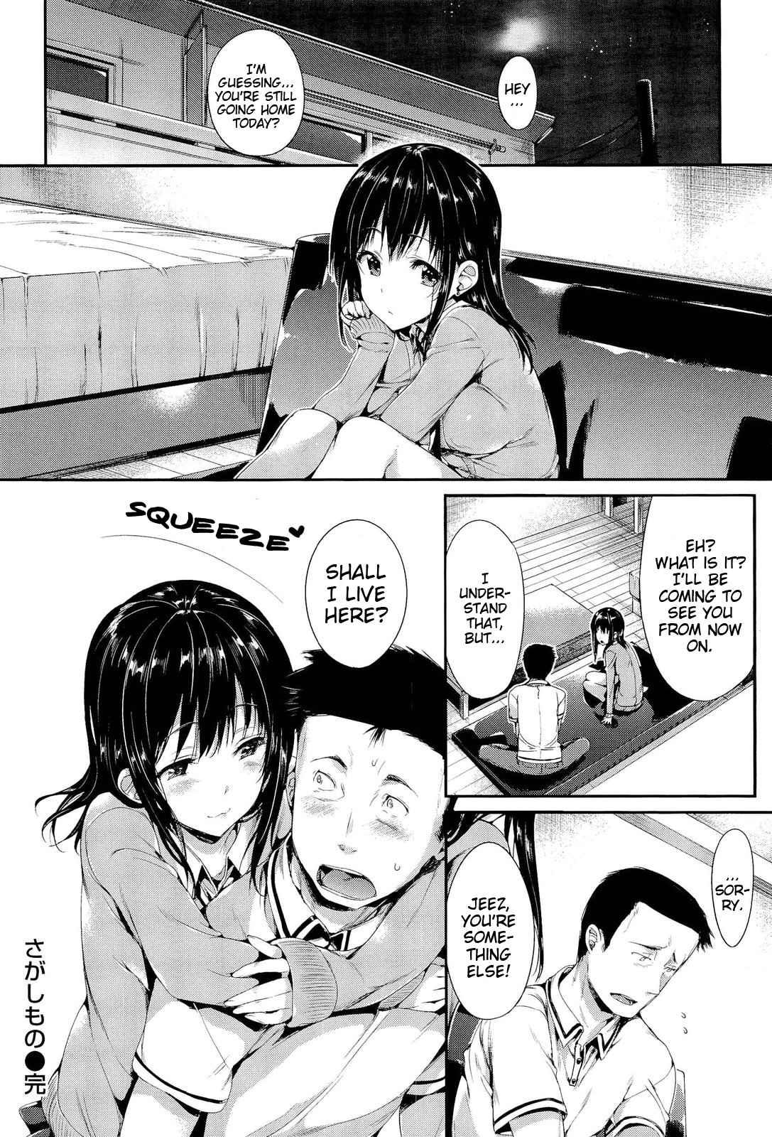 Porno Switch 1