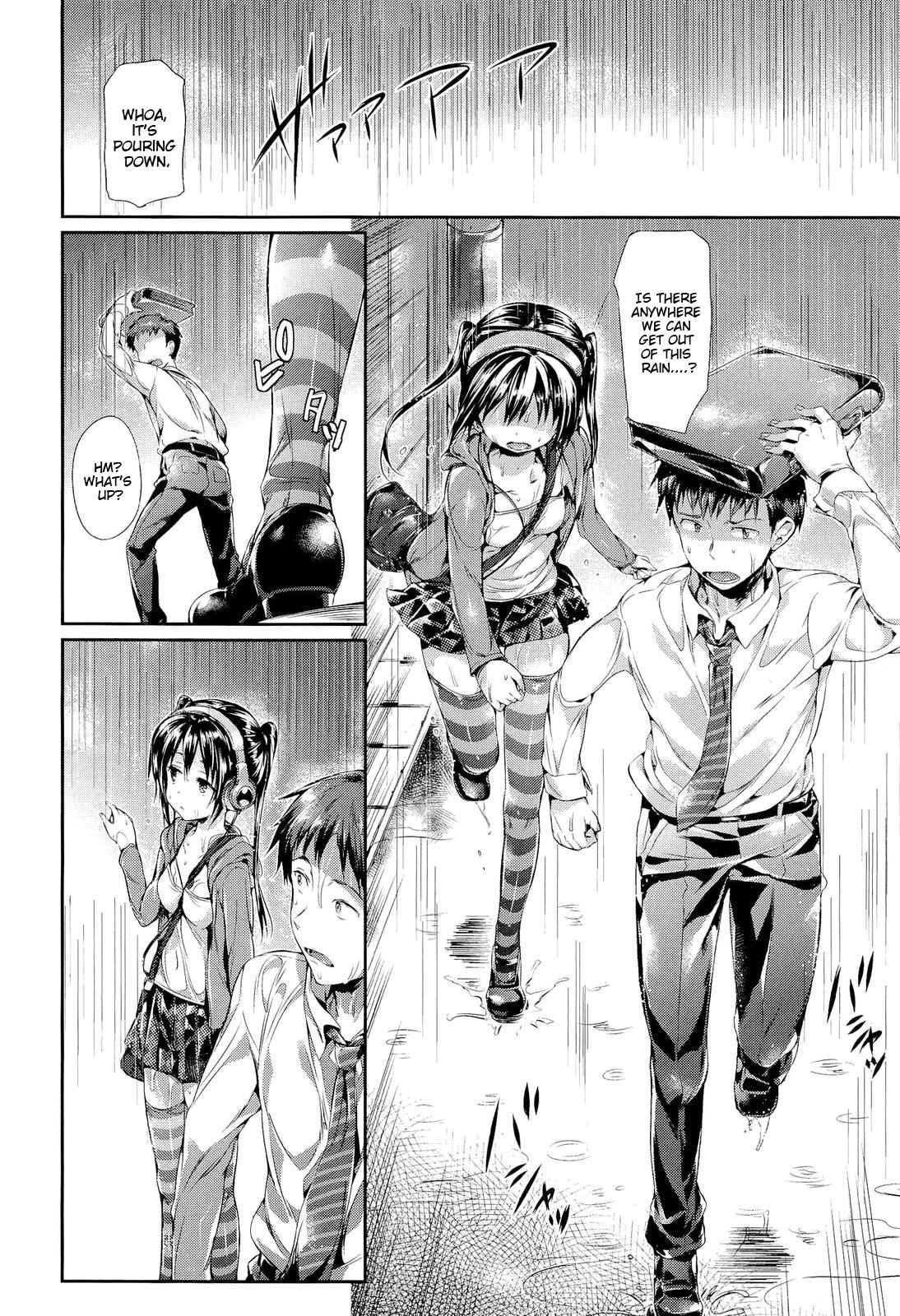 Porno Switch 1
