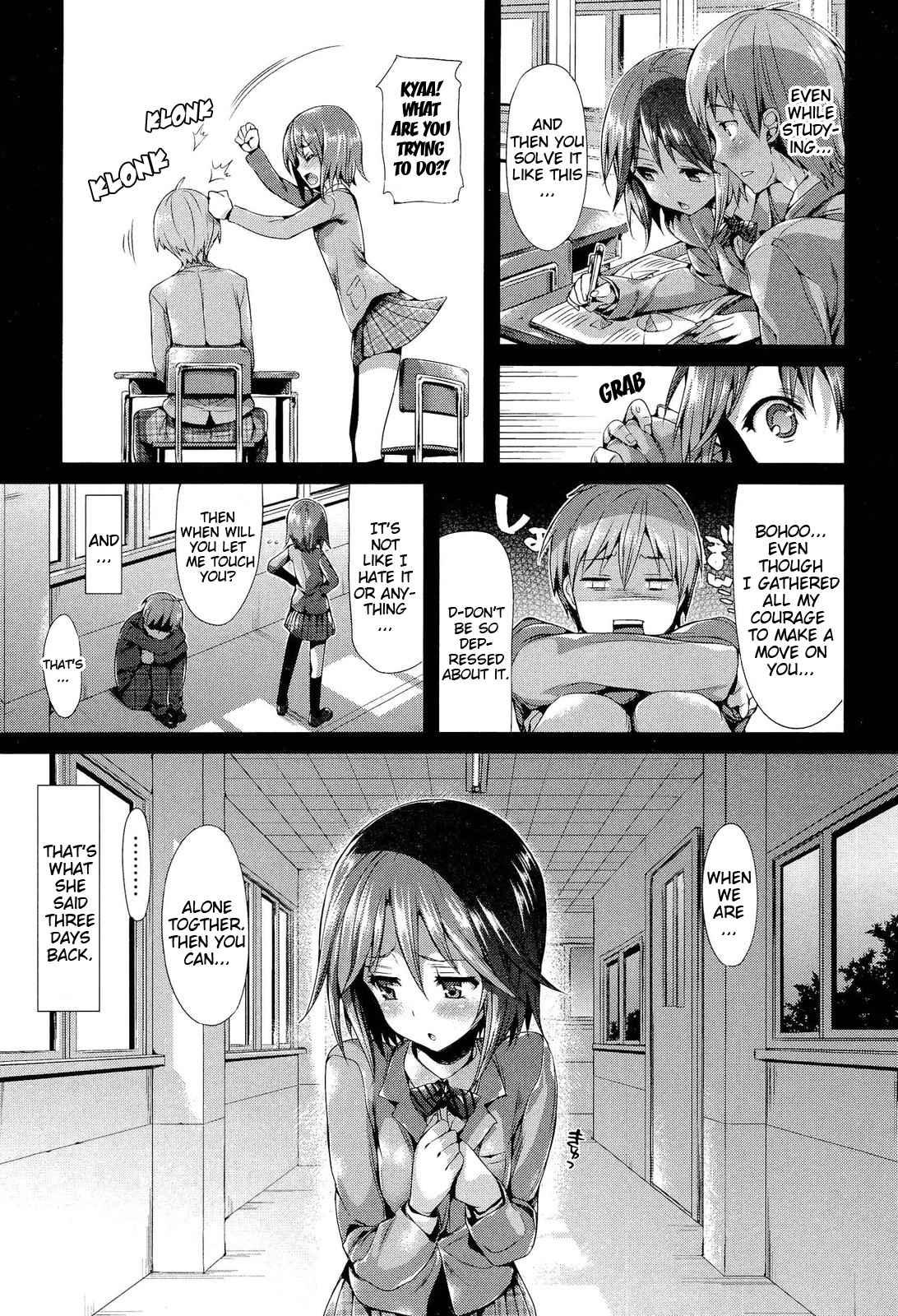 Porno Switch 1