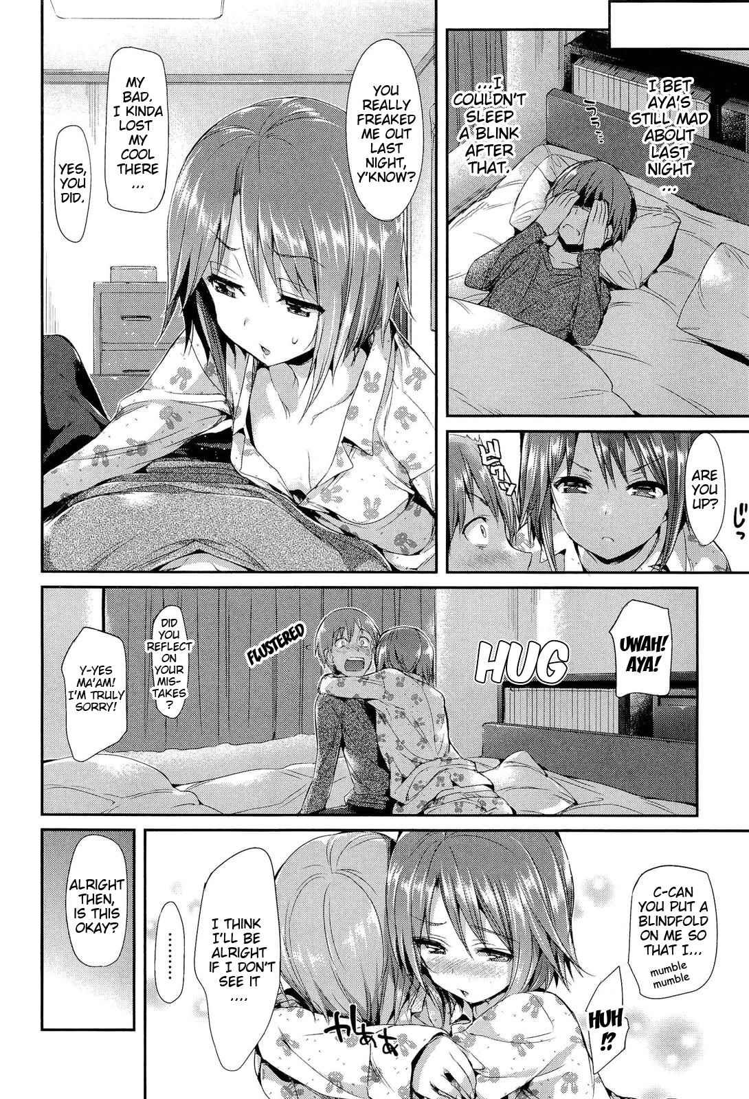 Porno Switch 1