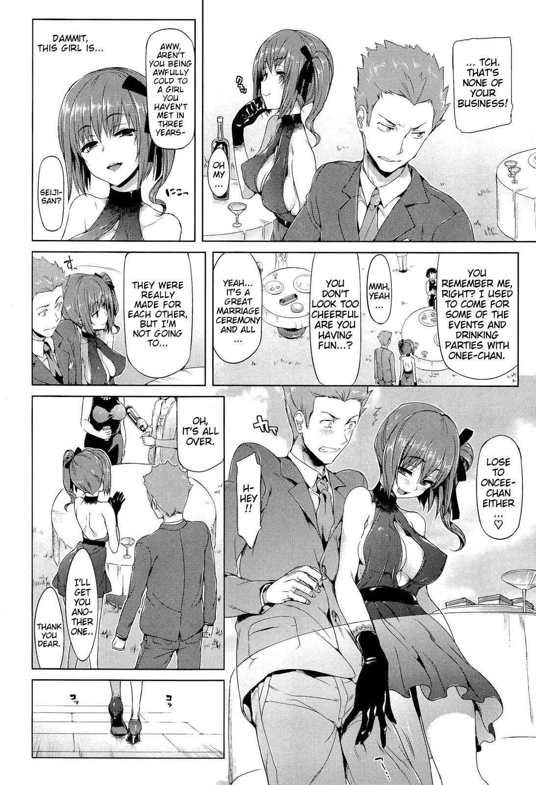 Porno Switch 1