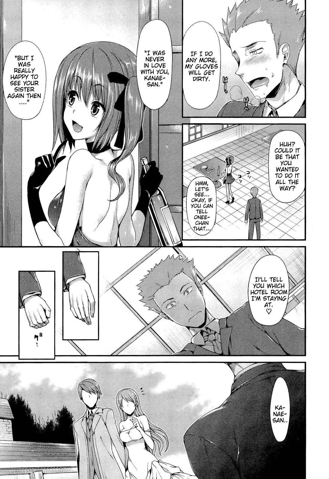 Porno Switch 1