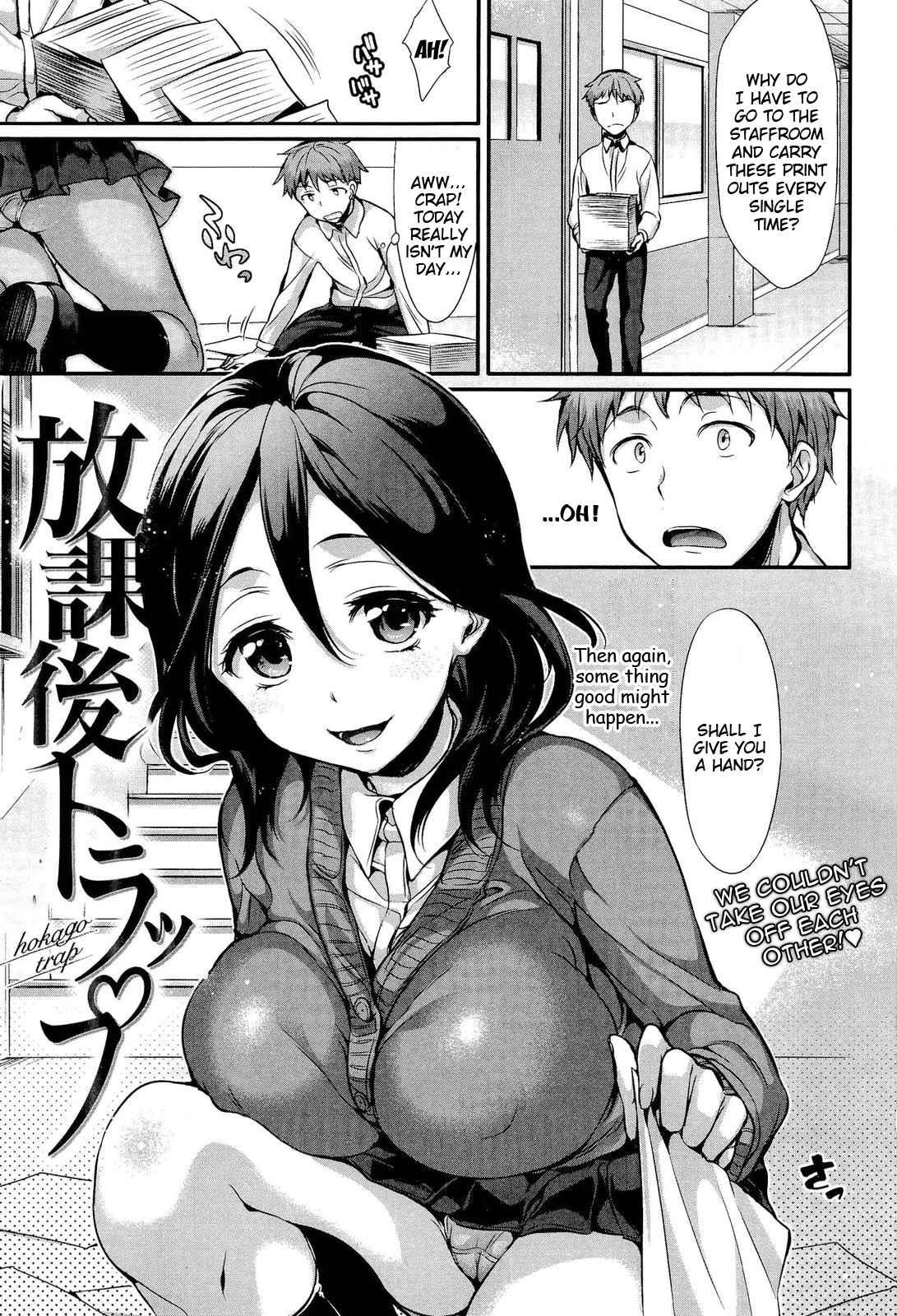 Porno Switch 1