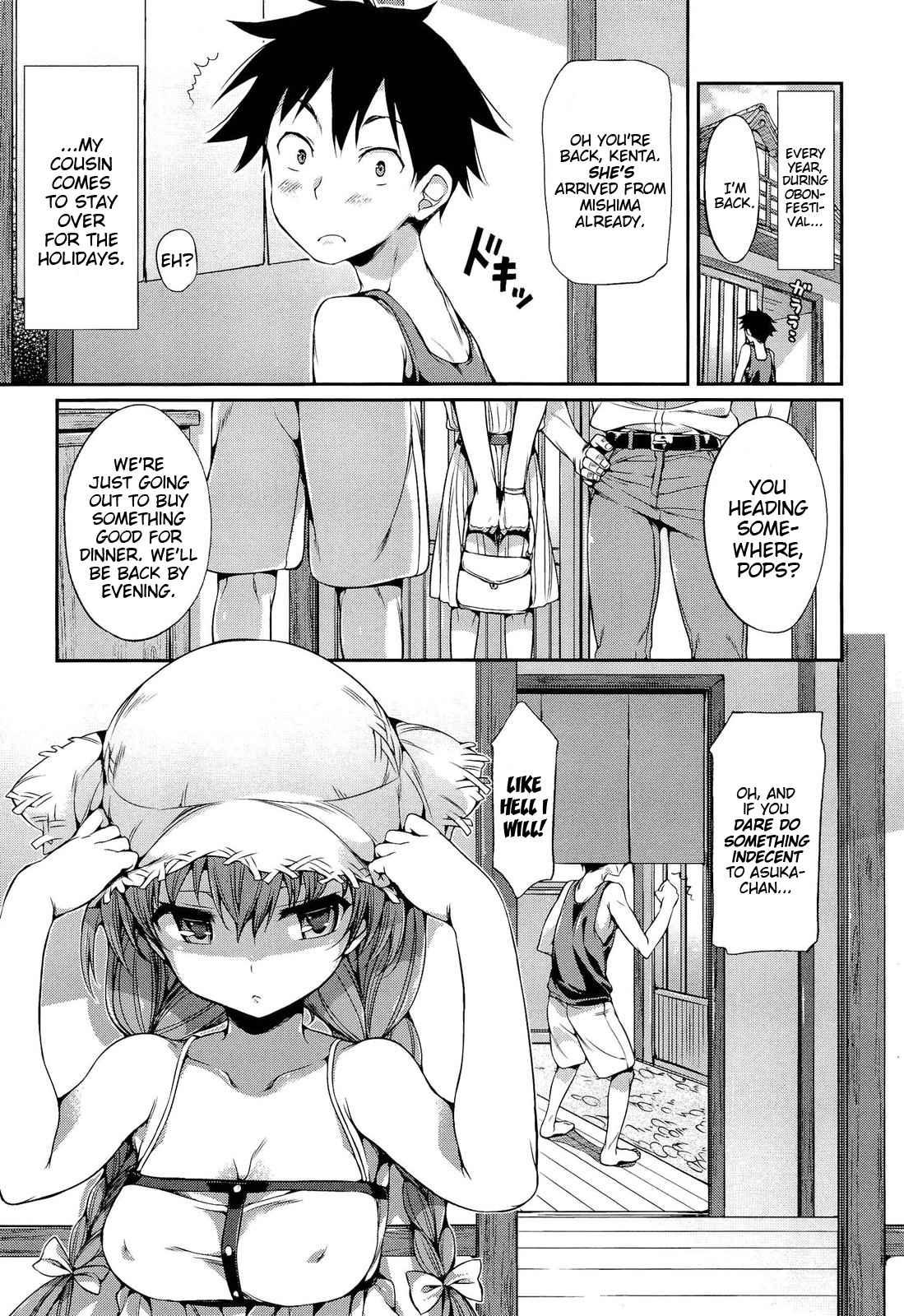Porno Switch 1