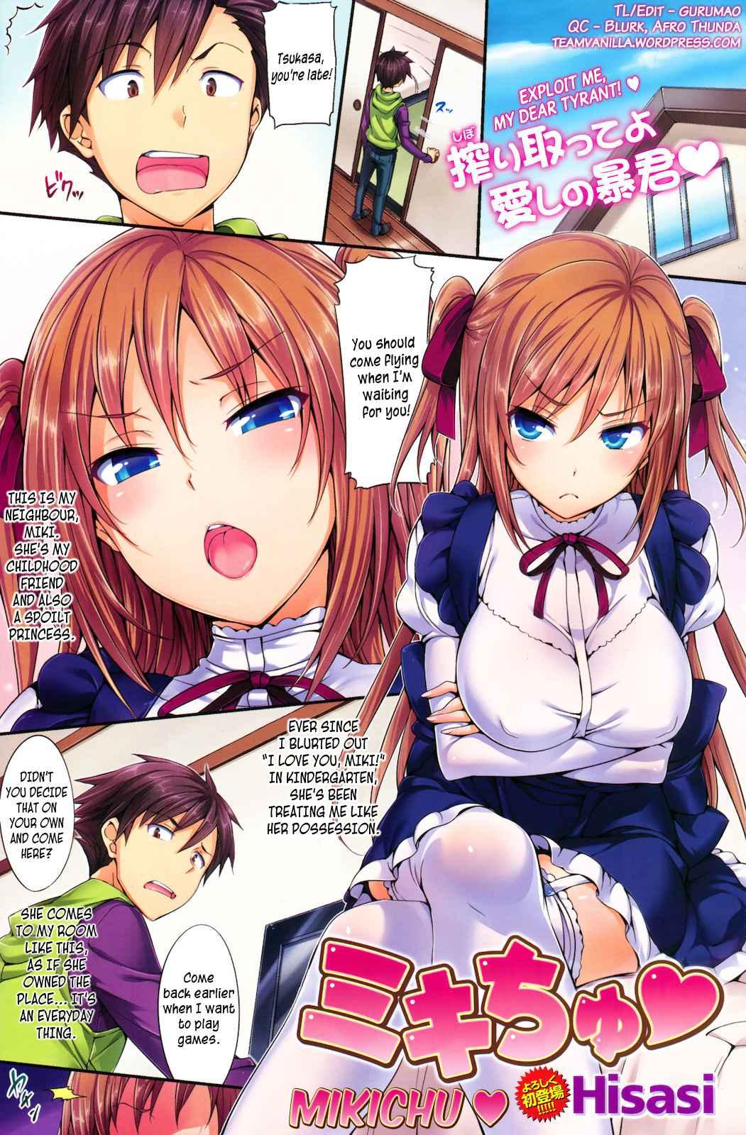 Porno Switch 1