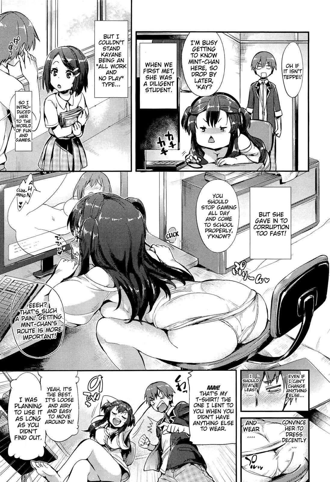 Porno Switch 1