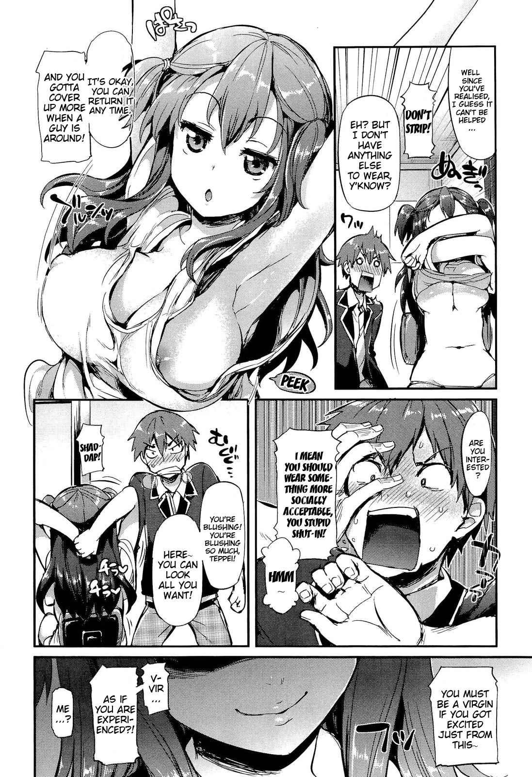 Porno Switch 1