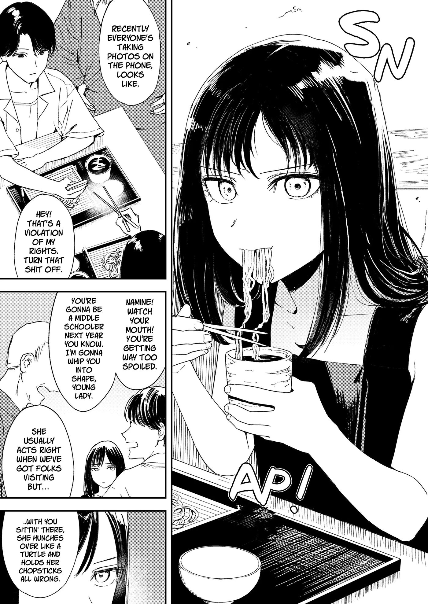 Portrait Of A Wave 1