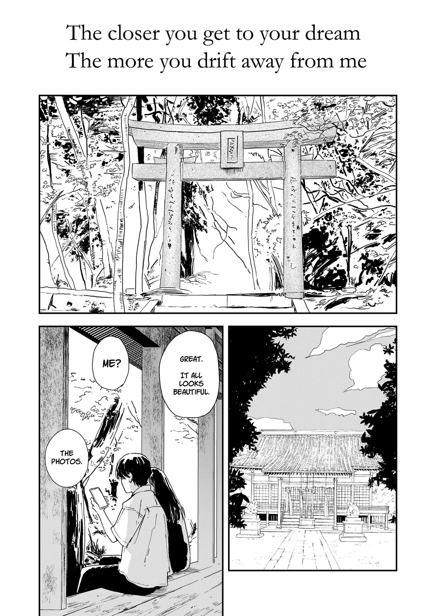 Portrait Of A Wave 1