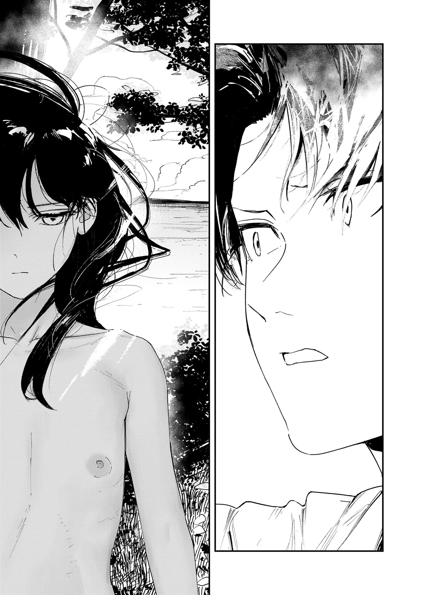 Portrait Of A Wave 1