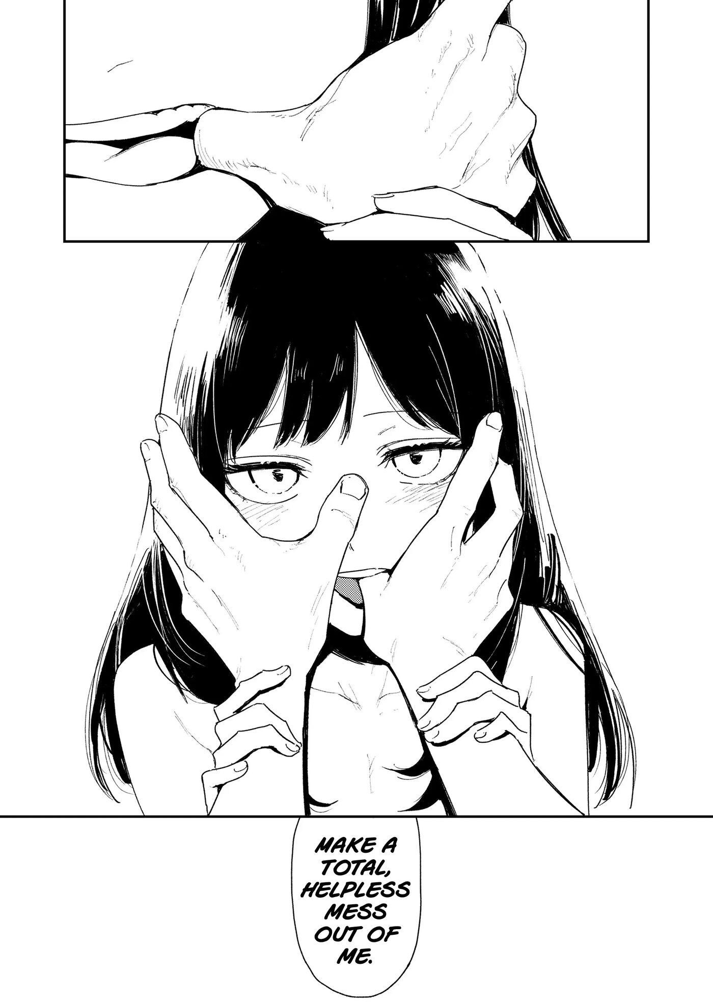 Portrait Of A Wave 1