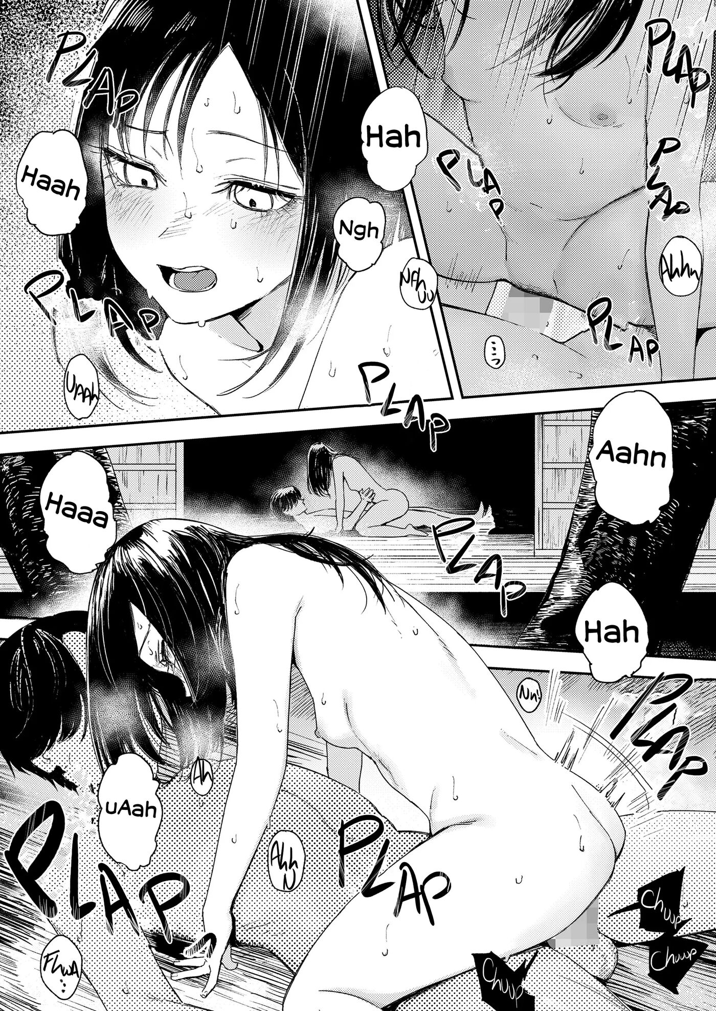 Portrait Of A Wave 1