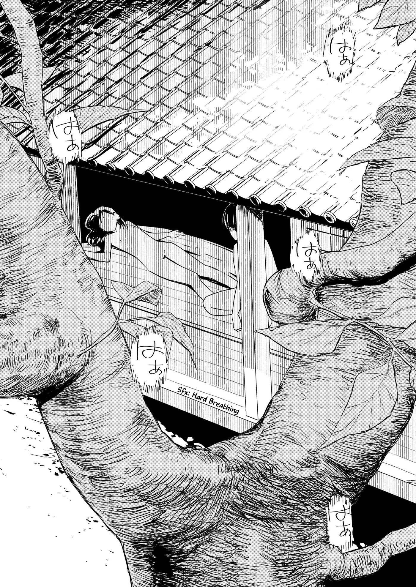 Portrait Of A Wave 1