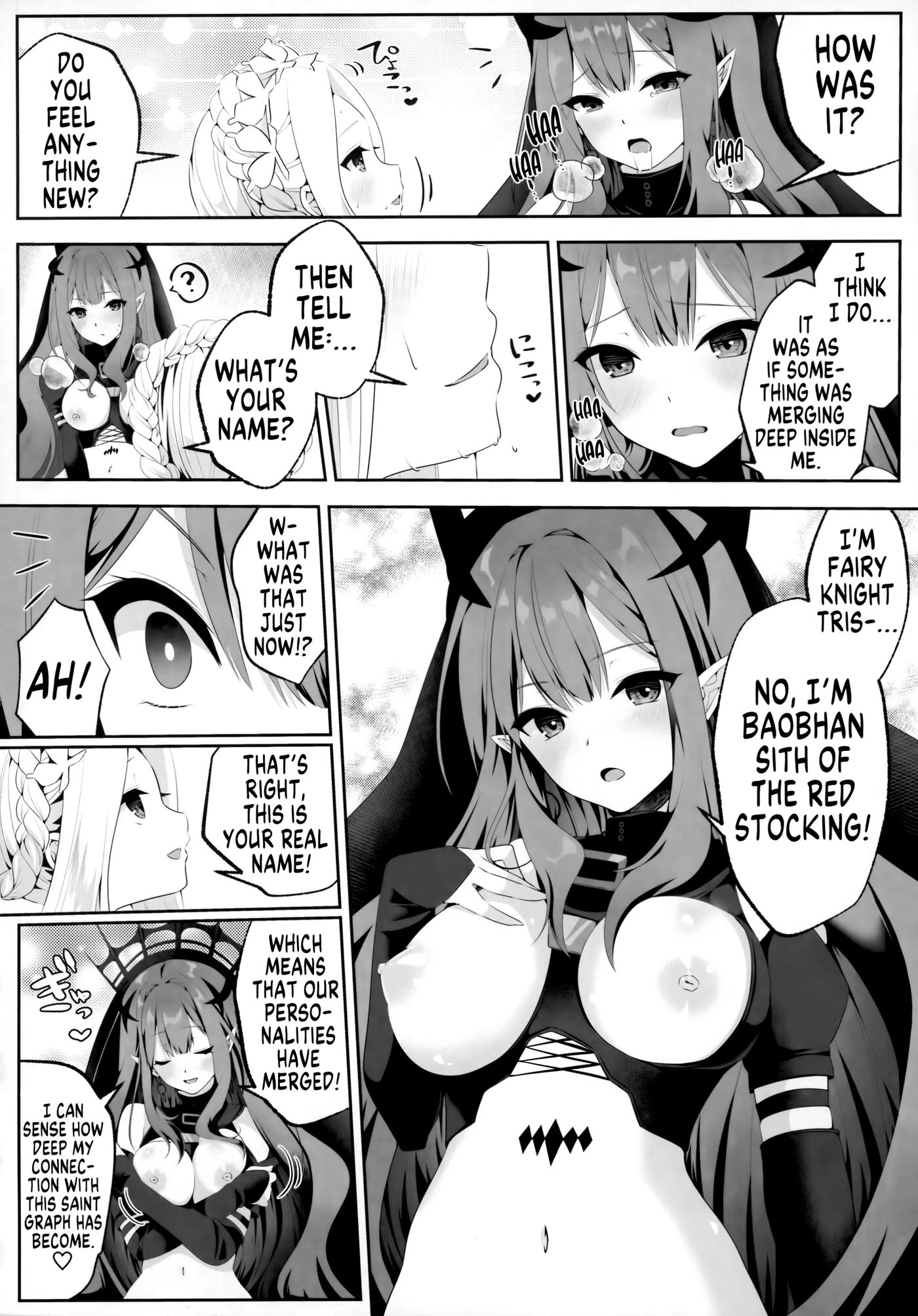 Possessed Fairy Knight Toriko After 1