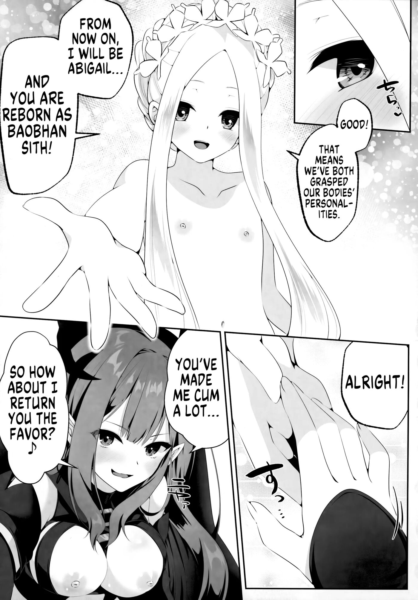 Possessed Fairy Knight Toriko After 1